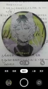 1Pcs Anime Haikyuu Cosplay Reflective Badges Shoyo Hinata Oikawa Tooru Kozume Kenma Tobio Kageyama Korai Hoshiumi Pins Collection Breastpin for Bags Clothes exquisite