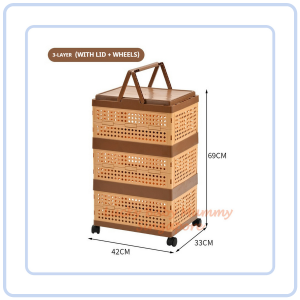 【COZYCASA】Minimalist Movable Folding Storage Box with Wheels Rattan Woven Pattern Basket