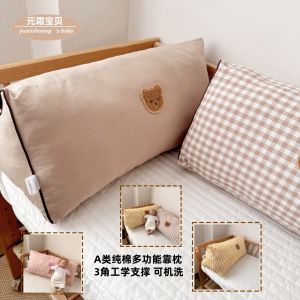 K-Style of Cartoon Bear Plaid Stereo Triangle Pillow Bed Cushion Long Pillow Cute Pillow Sofa Baby Bedside Cushion
