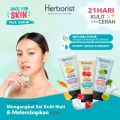 PROMO- Herborist Juice For Skin SERIES | Body Serum 180gr - Exfoliating Gel Scrub 150gr - Face Scrub 60gr | TnT Beauty Shop -Sedia bodycare termurah bestseller. 