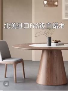 century style solid wood round dining table with built-in turntable modern minimalist home dining table