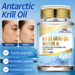 Antarctic Krill Oil Gel Candy Suitable for Middle-aged and Elderly Enhances Immune System Promotes Brain and Vision Health Prevents Cardiovascular Diseases