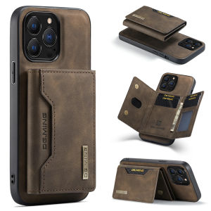 DG.Ming For IPhone 17 16 15 12 13 14 Pro Max 16e Wallet Case Detachable Leather Magnetic Sleeve Cover Case for IPhone XS Max XR