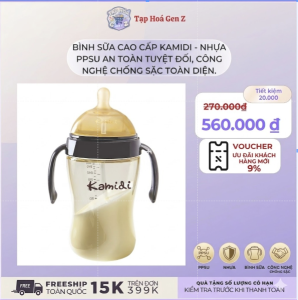 Bình Sữa Kamidi Chất Liệu PPSU Dung Tích 210ml Hàng Chính Hãng