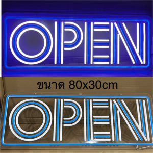 ป้ายไฟ ป้ายไฟร้าน ป้ายไฟตัวอักษร ป้ายไฟวิ่ง ป้ายไฟนีออน ป้ายไฟled ป้ายไฟOpen รุ่นไฟ3เส้น ฟ้า+ขาว 1590บาท