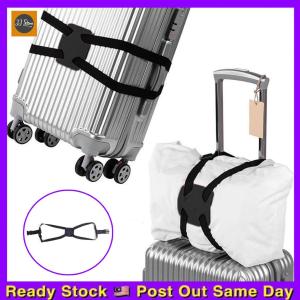 Luggage Travel Accessories Luggage Straps Suitcase Safety Buckle Belt Tali Melancong Elastic Cord Strapping Straps Tali Pengikat Koper / Luggage   行李箱捆绑