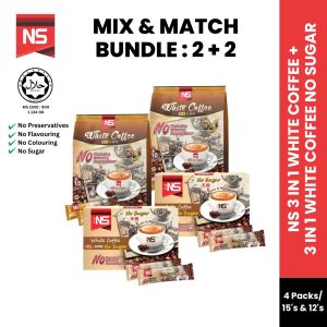 [ MIX & MATCH BUNDLE ] NS 3 in 1 White Coffee (1 Pack) + NS 3 in 1 White Coffee No Sugar (1 Pack) - HALAL