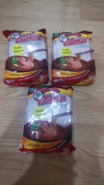 Buyer review video 2