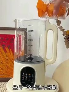 Malay Plug!! 1500ML Wall Breaker with Soundproof Cover Multi-function Blender Juicer 16-Blade Soy Milk Machine Food Processor Baby Food Maker