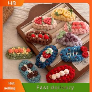 HB Handmade Wool Crocheted Sweet And Cute Hairpin Cartoon Fruit Autumn And Winter BB Clip Bangs Clip Hairpin Hair Accessories