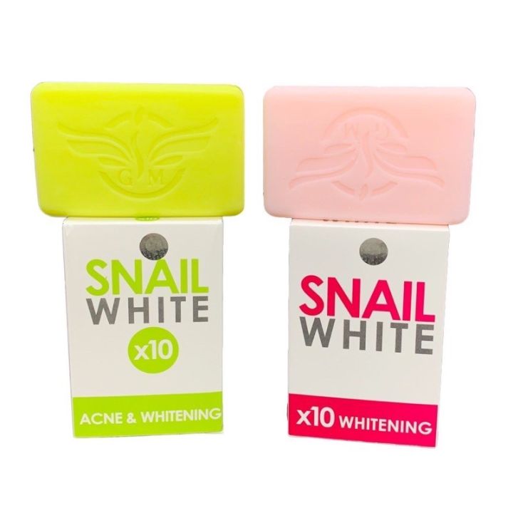 glutathione iv for rheumatoid arthritis Fair & White Glutathion Extra Exfoliating Soap 200g — Mitchell Brands main image 0