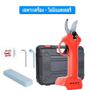 【กล่องเครื่องมือฟรี】กรรไกรตัดกิ่ง 21V ตัดแต่งกิ่งไม้ กรรไกรตัดกิ่งไฟฟ้า 35มม ไร้แปรงถ่าน กรรไกรแบบชาร์จแบต กรรไกรแบตเตอรี่ลิเธียม กรรไกรตัดกิ่งไม้สูง อุปกรณ์แต่งสวน สำหรับ Makita แบตเตอรี่ 