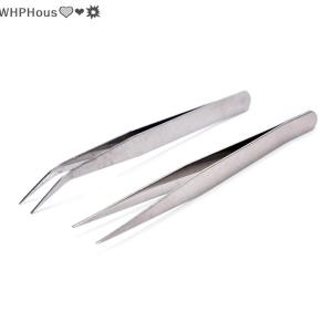 WP💓💛💖 2pcs Stainless Steel Straight Elbow Tweezers Patchwork Hook Pick-up Makeup Tools