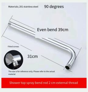 RCG Black Stainless Steel SUS304 8" Ultra Thin Top Overheaded Rainfall Shower Set Shower Head Spray