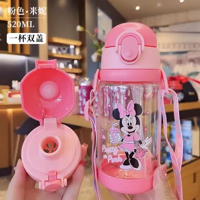 [ ⭐ SG Stock ]Frozen Kids Water Bottle 2in1 Straw+Direct Drink Interchangeable BPA-free 520ml