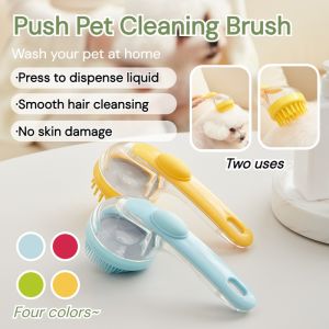 【Limited Time Offer】Dry & Wet Pet Bath Brush/Pet Massaging Bath Brush/Silicone Pet Shower Brush/Wet And Dry Pet Bathing Brush