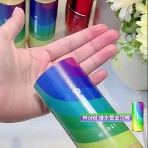 【下水道疏通神器】u型排水管去污棒除臭疏通管道溶解油泥油脂