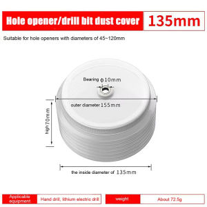 Impact 15.5Cm Hammer Drill Dust Cover Electric Collector Hole Opener With Handle For Clean Drilling