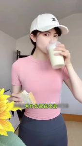 Sugar-Free Pure Black Soy Milk Powder Breakfast Oatmeal