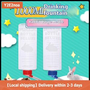 【Local shipping】 Pets Rabbit 1000ml Large Water Bottle Pet Totoro Guinea Pig Water Pet Dispenser Cage Hangable Water Bottle Bowl Pet Supplies