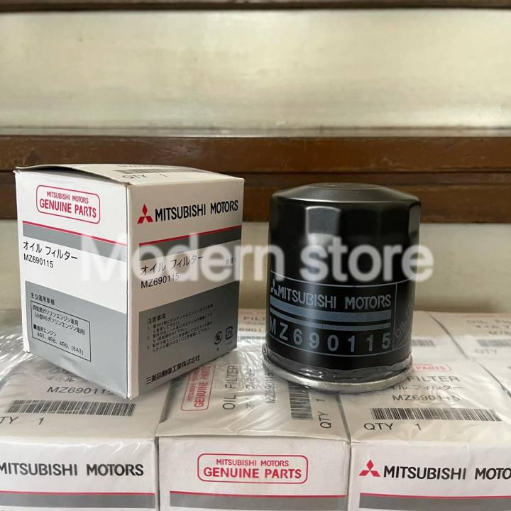 Mitsubishi Oil Filter MZ690115 Mirage G4/ Hatchback HB / Lancer ...