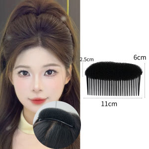 ที่ยกมงกุฎที่มองไม่เห็นแผ่นฟองน้ำหวีเพิ่มวอลลุ่มใส่เพิ่มปริมาณผมที่ซ่อนอยู่