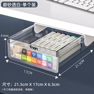 storage Box Storage Cabinet Drawer Box Practical Hide Creative Cosmetic Small Objects Container Transparent