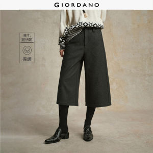 Giordano Women Wool blend wide leg capri pants Free Shipping 18425607
