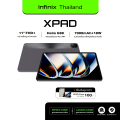 Infinix XPAD แท็บเล็ตหน้าจอใหญ่ 11" FHD+ จอสว่างคมชัด ชิปเซ็ตประสิทธิภาพสูง Helio G99 เชื่อมต่อ 4G/WiFi แบตเตอรี่ 7000mAh ชาร์จเร็ว 18W ROM 256GB+8GB (ผสาน RAM สูงสุด 16GB). 