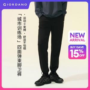 Giordano Men G-MOTION print elastic waist stretchy joggers Free Shipping 01116091