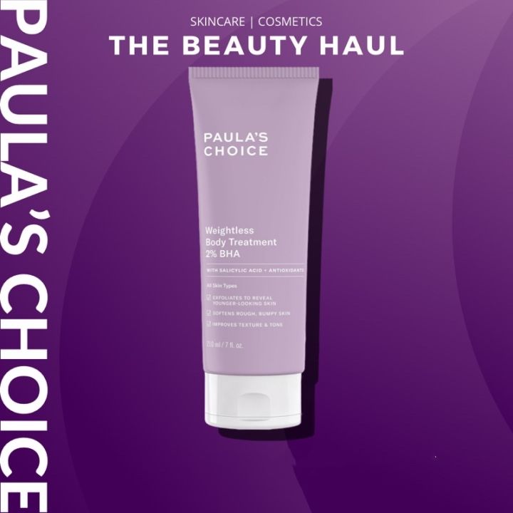 Paula's Choice Salicylic Acid Body Lotion 60ml/210ml Lazada PH