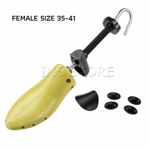 INS ที่ดันทรงรองเท้า ขยายรองเท้าหนัง ที่ขยายข้างรองเท้าส้นสูง ตัวยืดและปรับได้ ราคา ต่อ 1 ข้าง  Shoes Care