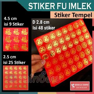 Stiker FU Hoki Stiker Imlek Murah Stiker Tulisan FU Tempelan Gambar Tempel Cutting Sticker Fu Tempelan Toples Parcel Imlek  Stiker Tempel FUK HOKI FORTUNE