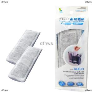 [COD] dfhws 2pc Aquarium Filter Tank Filtration Activated Carbon Filter Cotton Media Foam