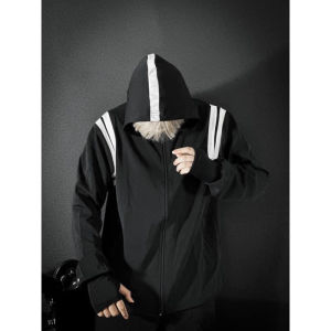 ÁO KHOÁC CHỐNG NẮNG NAM NỮ 2 VẠCH VAI ÁO CHỐNG NẮNG CHỐNG GIÓ MẪU MỚI CỰC HÓT