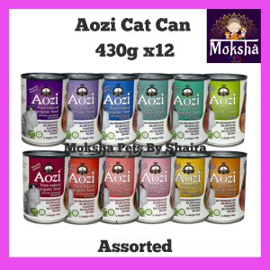 Aozi Cat Can Assorted 12pcs (6 plain 6 double flavor)