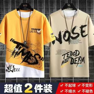 T-shirt lelaki musim panas versi korea baru cetak huruf tipis fesyen bernafas longgar kasual T-shirt