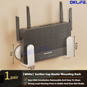 [OKLIFE®]Self Adhesive Router & Power Strip Holder Punch Free Wall Mount Storage Rack for Home Office
