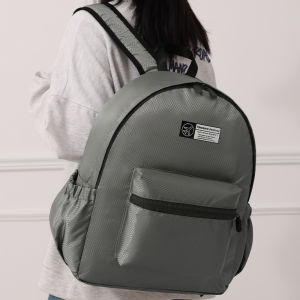 Diamond Pattern Foldable Backpack Lightweight Student Travel Organizer HZ003