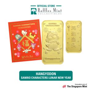Sanrio characters Lunar New Year 24K Gold-Plated Ingot (Hello Kitty / My Melody / Cinnamoroll / Kuromi / Hangyodon) [The Singapore Mint]