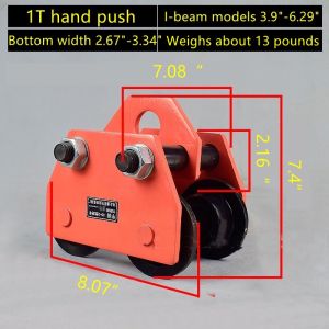 HEAVY DUTY PLAIN TROLLEY 1 TON HANGER TROLLEY