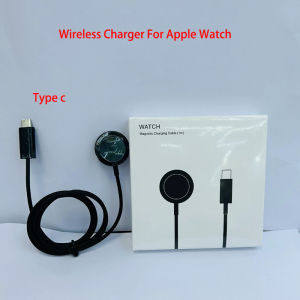 USB Type c Wireless Charger Compatible for Apple Watch High Quality Portable 5W Wireless Watch Charger Charging