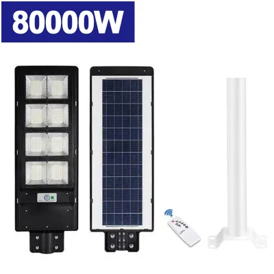 OXHEAD 30000W 80000W Solar street light solar light outdoor waterproof Street LED Light solar lights with panel original Induction Integrated