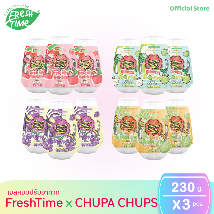 FreshTime X Chupa Chups เจลหอมปรับอากาศ 230g (แพ็ค 3 ชิ้น) | Lazada.co.th