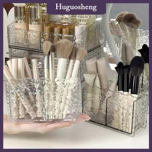 [huguosheng] กล่องเก็บเครื่องสำอาง2รูที่เก็บแปรงแต่งหน้าลิปสติกดินสอเขียนคิ้วที่เก็บอุปกรณ์ในห้องน้ำ