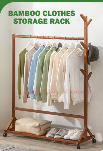 Bamboo Tree Shape Clothes Stand |Clothes Stand| Clothes Hanger| Drawer| Hook| Bamboo| Furniture