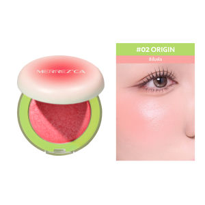 ( 1 แถม 1 ) Merrezca Turn on Blush แถม Lasting Round Aqua Lip