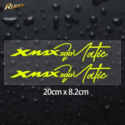สติกเกอร์ติดรถจักรยานยนต์สำหรับรถจักรยานยนต์ XMAX 300อุปกรณ์แต่งสติ๊กเกอร์ไวนิลสะท้อนแสง