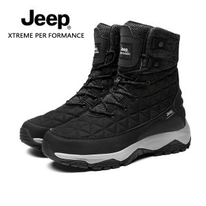 Jeep outdoor snow boots waterproof anti slip cold proof warm cotton shoes with thick fleece mens ski shoes