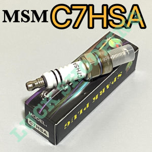 MSM Motorcycle Spark plug C7HSA for Wave 100R / Mio Sporty / Soul